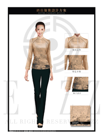 新款卡其色長(zhǎng)袖女款中餐服務(wù)員服裝款式圖1885