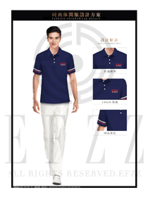 時尚臧藍色男職業(yè)裝T恤制服設(shè)計圖099