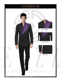 時(shí)尚淺紫色男款中餐服務(wù)員制服款式圖1892