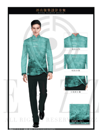 時尚淺綠色長袖男款中餐服務(wù)員制服款式圖1898