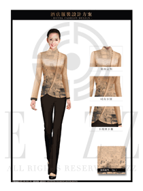 米色長袖女款中餐服務員制服設計圖1899