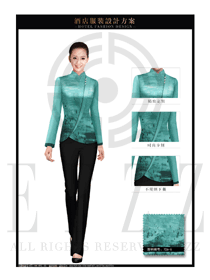 新款淺綠色長袖女款中餐服務(wù)員服裝款式圖1900