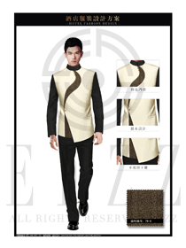 時(shí)尚卡其色長袖男款中餐服務(wù)員制服款式圖1901