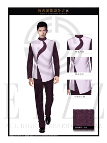 粉紫色長(zhǎng)袖男款中餐服務(wù)員制服設(shè)計(jì)圖1902