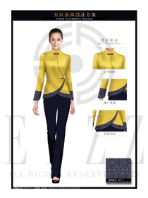 新款黃色長袖女款中餐服務(wù)員服裝款式圖1906