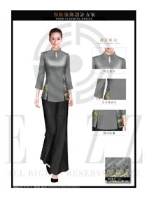 淺灰色長袖女款中餐服務(wù)員制服款式圖1910