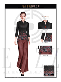 時(shí)尚長(zhǎng)袖女款中餐服務(wù)員制服款式圖1916