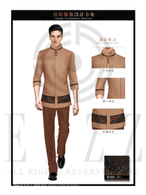 中式淺黃色男款中餐服務(wù)員制服款式圖1918