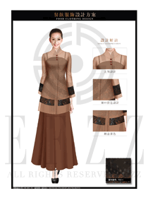 新中式淺黃色女款中餐服務(wù)員制服設(shè)計圖1920
