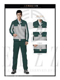 墨綠色長袖男款工作服春秋工程制服款式效果圖1222