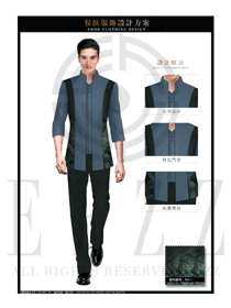 時尚藏青色長袖男款中餐服務(wù)員制服款式圖1922