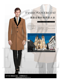 時尚駝色男職業(yè)裝大衣服裝款式圖103