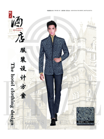 時尚長袖男款星級酒店大堂經(jīng)理服裝款式圖1179