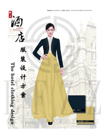 新款淺黃色女款西餐咨客制服設計圖568