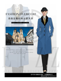 藍色女職業(yè)裝大衣服裝款式效果圖200