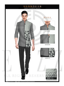 時(shí)尚淺灰色男款中餐服務(wù)員制服設(shè)計(jì)圖1926