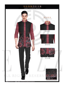時尚玫紅色男款中餐服務(wù)員制服設(shè)計圖1929