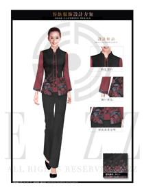 新款玫紅色長袖女款中餐服務(wù)員制服設(shè)計(jì)圖1931