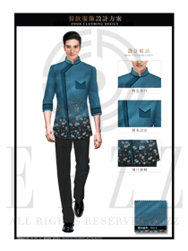 新款墨綠色男款中餐服務(wù)員制服設(shè)計(jì)圖1937