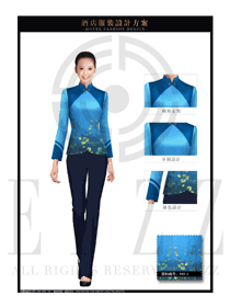 時(shí)尚淺藍(lán)色女款中餐服務(wù)員制服設(shè)計(jì)圖1956