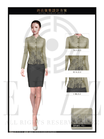 新款淺黃色女款中餐服務(wù)員制服設(shè)計(jì)圖1958