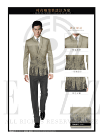 新款淺黃色長(zhǎng)袖男款中餐服務(wù)員制服設(shè)計(jì)圖1961