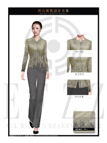 時尚淺黃色女款中餐服務員制服設(shè)計圖1968