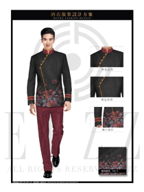 原創(chuàng)制服設(shè)計(jì)酒紅色男款中餐服務(wù)員服裝款式圖1978