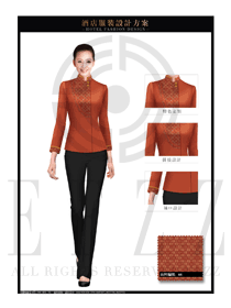 時(shí)尚橙色長袖女款中餐服務(wù)員制服設(shè)計(jì)圖1983