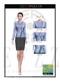 時尚淺紫色長袖女款中餐服務(wù)員制服設(shè)計圖1986