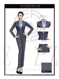 淺灰色女秋冬職業(yè)裝制服款式設計圖1474