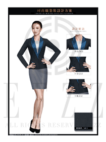 深灰色女秋冬職業(yè)裝制服款式設(shè)計(jì)圖1477