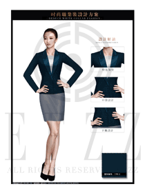 時尚墨綠色女秋冬職業(yè)裝制服款式效果圖1478