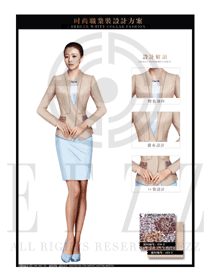 卡其色女秋冬職業(yè)裝制服款式設(shè)計(jì)圖1483