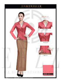時尚西瓜紅女秋冬職業(yè)裝制服款式效果圖1484