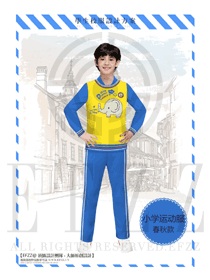 淺黃色男款學(xué)生服校服款式設(shè)計圖012