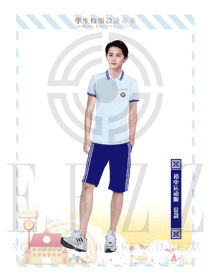 時尚淺藍色短袖男款學生服校服款式設計圖026