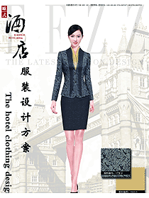 時尚長袖女款星級酒店大堂經(jīng)理服裝款式圖1182