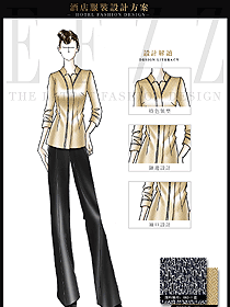 時(shí)尚卡其色女款水療會(huì)所總臺(tái)收銀制服設(shè)計(jì)圖411