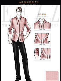 粉紅色長袖男款水療spa會所總臺收銀接待服裝款式圖412