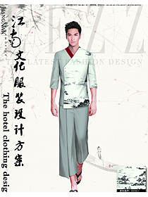 新款淺灰色中式男款中餐服務(wù)員制服設(shè)計(jì)圖1992