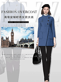 深藍(lán)色女職業(yè)裝大衣服裝款式效果圖203