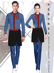原創(chuàng)設(shè)計(jì)藍(lán)色男女款連鎖快餐店服務(wù)員制服設(shè)計(jì)圖240