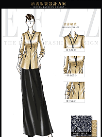 純手繪制服設(shè)計(jì)稿淺黃色水療SPA會(huì)所咨客迎賓服裝款式圖424