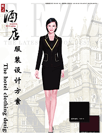 原創(chuàng)制服設計暗紅色女款酒店大堂服裝款式圖1184