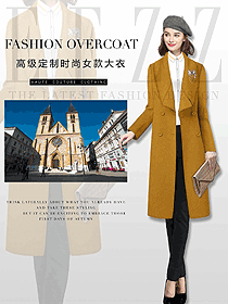 時尚駝色女職業(yè)裝大衣服裝款式效果圖204