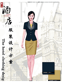 時(shí)尚長(zhǎng)袖女款星級(jí)酒店大堂經(jīng)理制服設(shè)計(jì)圖1185
