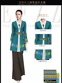 新款青綠色女款酒店中餐迎賓制服設(shè)計(jì)圖871