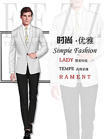 原創(chuàng)制服設(shè)計長袖男款專賣店營業(yè)員服裝款式圖1577