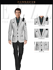 時(shí)尚淺灰色男款保安服西裝制服設(shè)計(jì)圖078